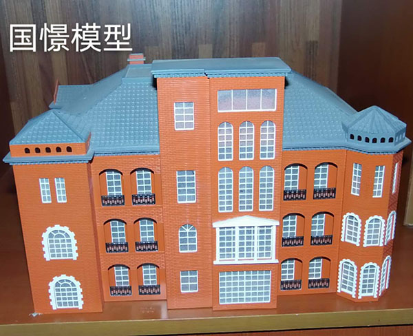 三都建筑模型